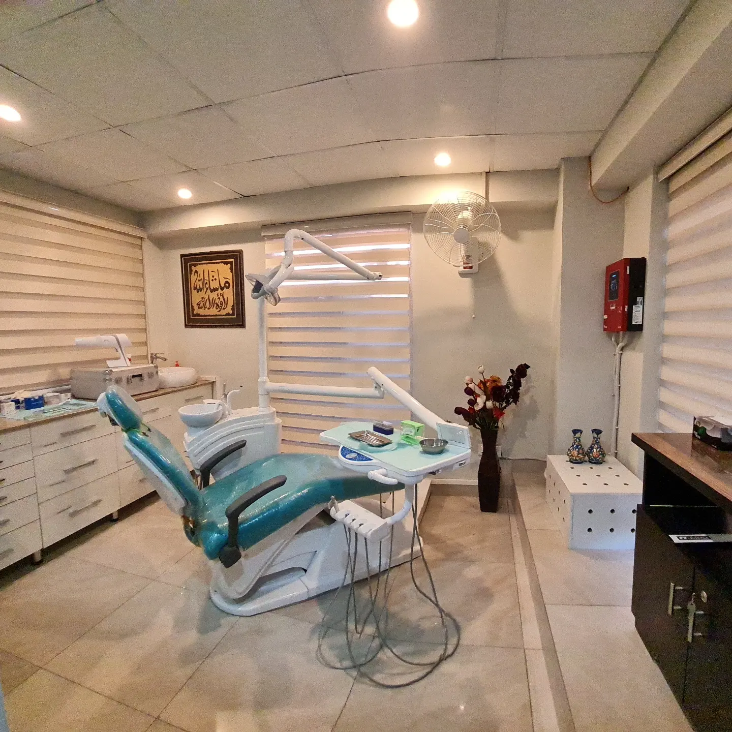 Clinic